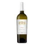 1893. Sauvignon Blanc